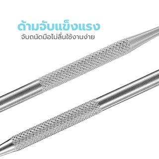 อุปกรณ์ทำความสะอาดฟัน ชุดขูดหินปูน ชุดเครื่องมือทันตกรรม Clean tooth สำหรับแซะฟัน ขูดลิ้น พร้อมกล่อง simplethailand