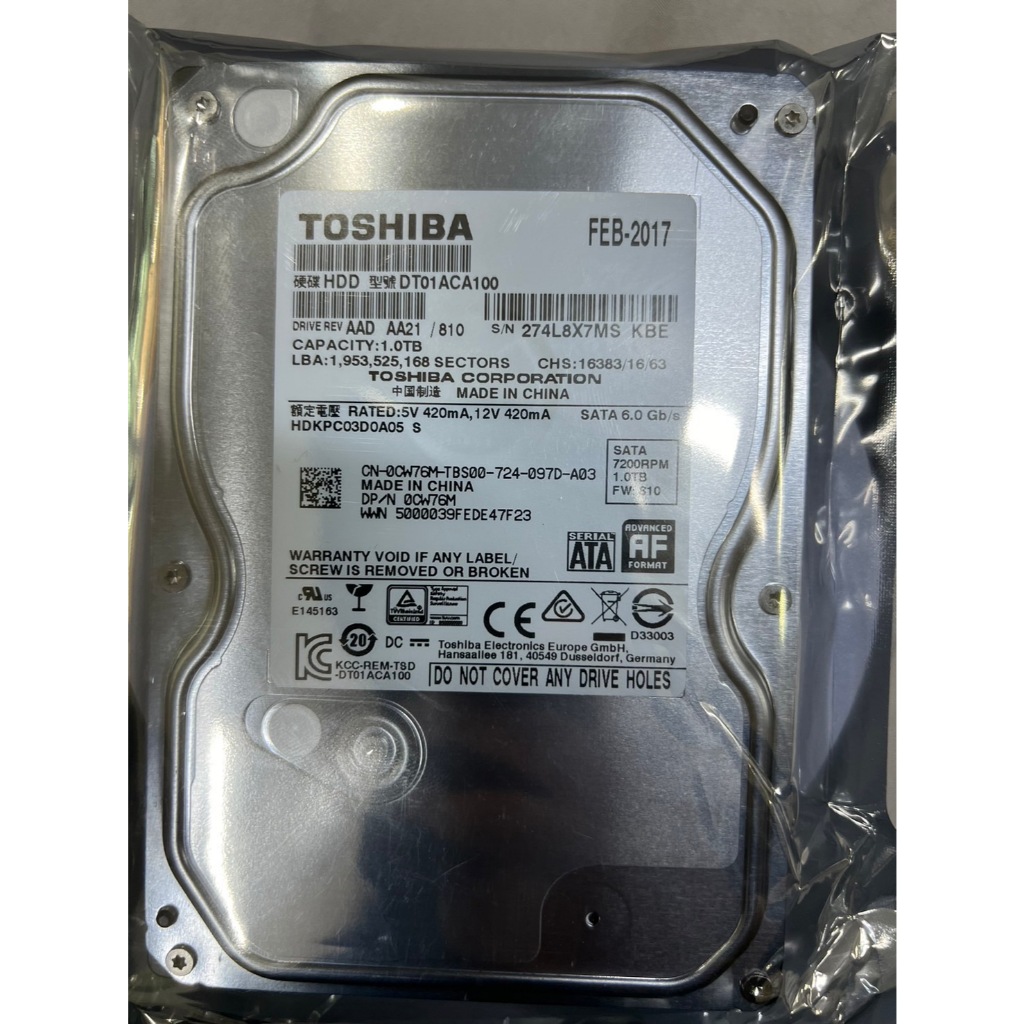 HDD TOSHIBA 3.5" 7200RPM 1000G DT01ACA100