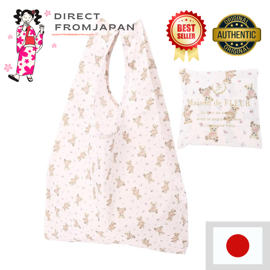 Maison de Fleur Eco bag Bear Print Eco bag กระเป๋าช้อปปิ้ง Light Beige [ส่งตรงจากญี่ปุ่น]