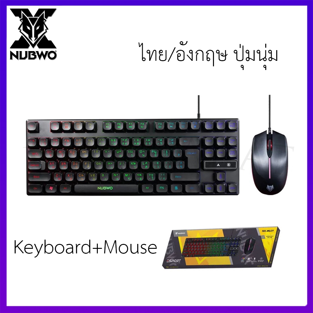 Nubwo NKM639 TKL Keyboard+Mouse USB Rubber Dome Switch คีย์บอร์ดพร้อมเม้าส์เกมมิ่ง ไทย/อังกฤษ ปุ่มนุ
