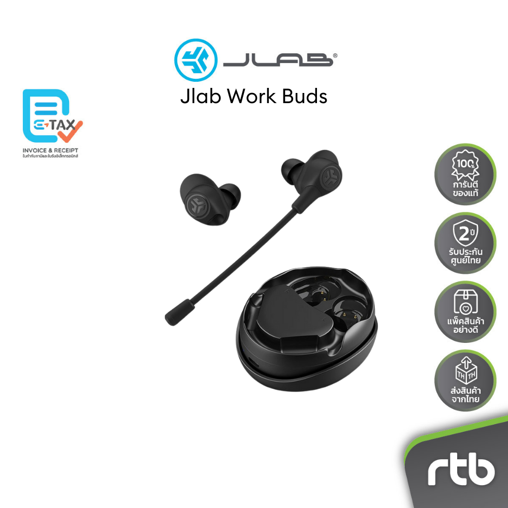 JLab Work Buds หูฟังไร้สาย In-Ear Headset หูฟังพร้อมไมค์ by RTB