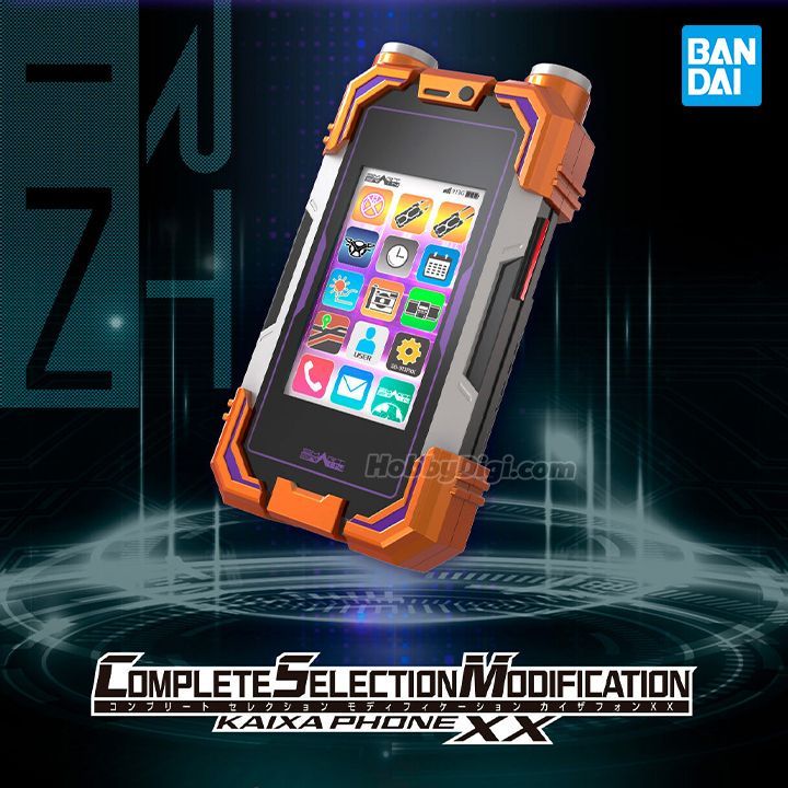 4570118083692CSMKaixa Phone XX Complete Set (Limited Edition)