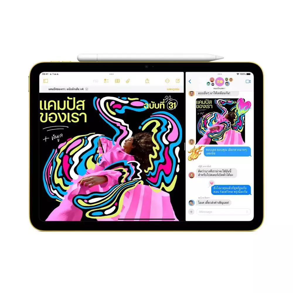 Apple iPad 11 : A16 Wi-Fi (11th Gen) by Studio 7 thumbnail 6