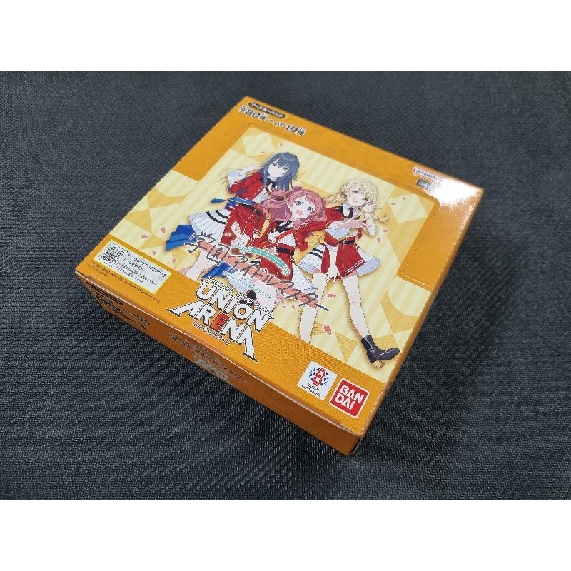 Union Arena Booster Box Gakuen Idolmaster