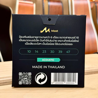 สายกีต้าร์โปร่ง Most สายเคลือบกันสนิมเกรดดี กันสนิมยาวนานกว่า 6เดือน สายลื่นมือ นุ่มนิ้ว ให้เสียงนุ่มนวล รับประกันของแท้