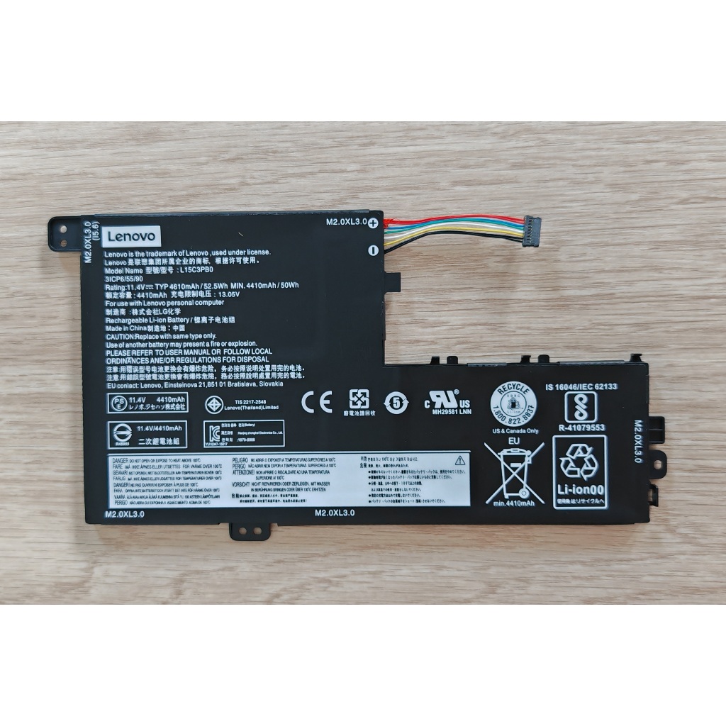 ✨ แบตเตอรี่ Lenovo L15C3PB0 L15C3PB1 For Lenovo  LENOVO Ideapad 320S-14IKB 320S-15IKB 330S-14IKB 330