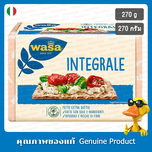 วาซ่า อินทิเกรเล่ แครกเกอร์ 270กรัม - Wasa Integrale Cracker 270g