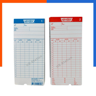 บัตรตอก VERTEX ฟ้าแดง ลงเวลา เข้างาน บัตรพนักงานงาน 30/50/10…