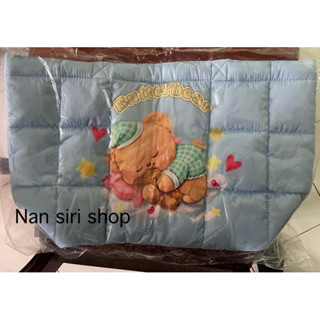 กระเป๋า puffy หมีเนย กระเป๋านุ่มนิ่ม7-11  สีฟ้า มีสินค้าพร้อ…