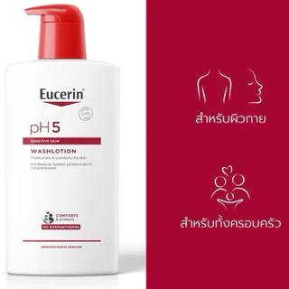 Eucerin PH5 Wash Lotion ครีมอาบน้ำสำหรับฟื้นบำรุงเกราะปกป้องผิว