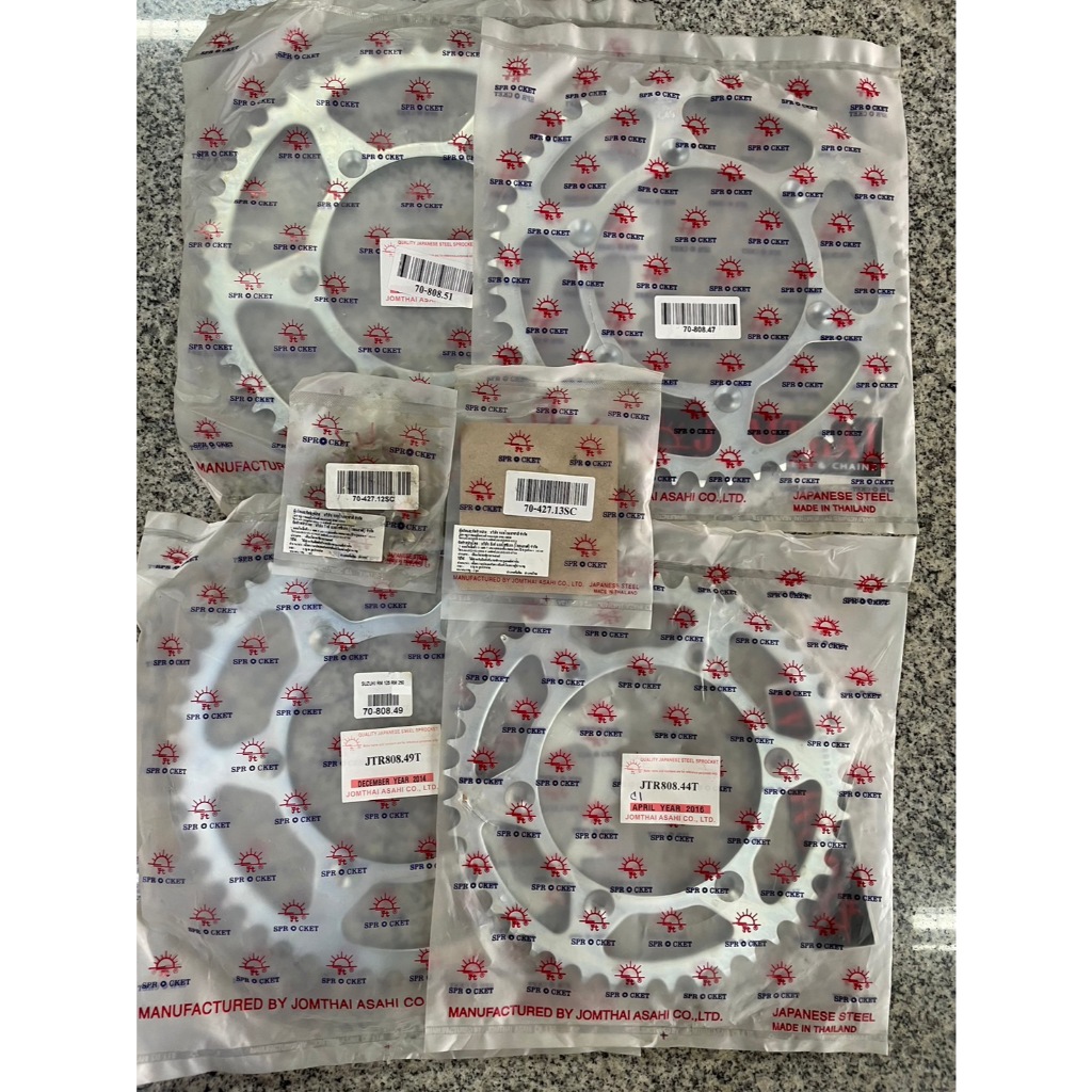 ชุดสเตอร์ Suzuki RM125// RM-Z250 L0,L1,L2/K7,K8,K9