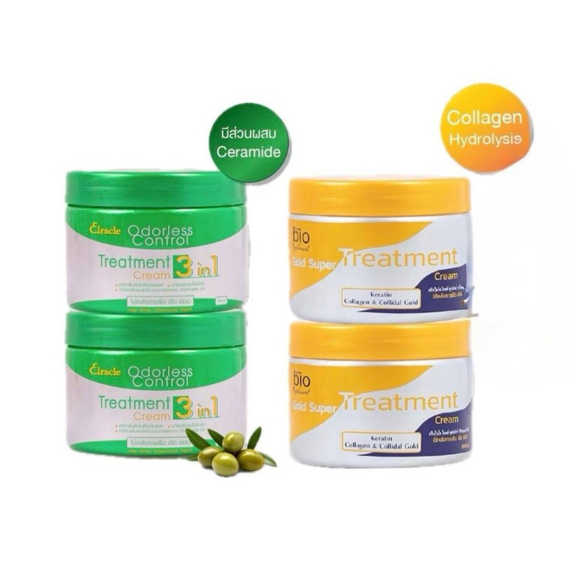 GreenBio &Elracle treament ครีมหมักผม ใช้หลังการยืด ดัด ย้อม เพื่อผมสุขภาพดี ขนาด 300 มล