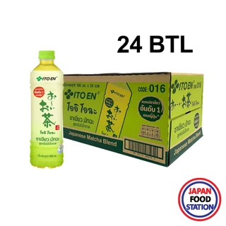 【750 ลด 60฿】ITOEN-T OI OCHA MATCHA TEA DRINK NO SUGAR 500ML 24BTL (22071) ชาเขียวมัทฉะสูตรไม่มีน้ำตาล ยกลัง 24 ขวด