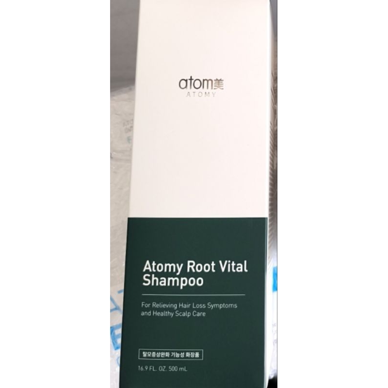 Atomy root vital shampoo
