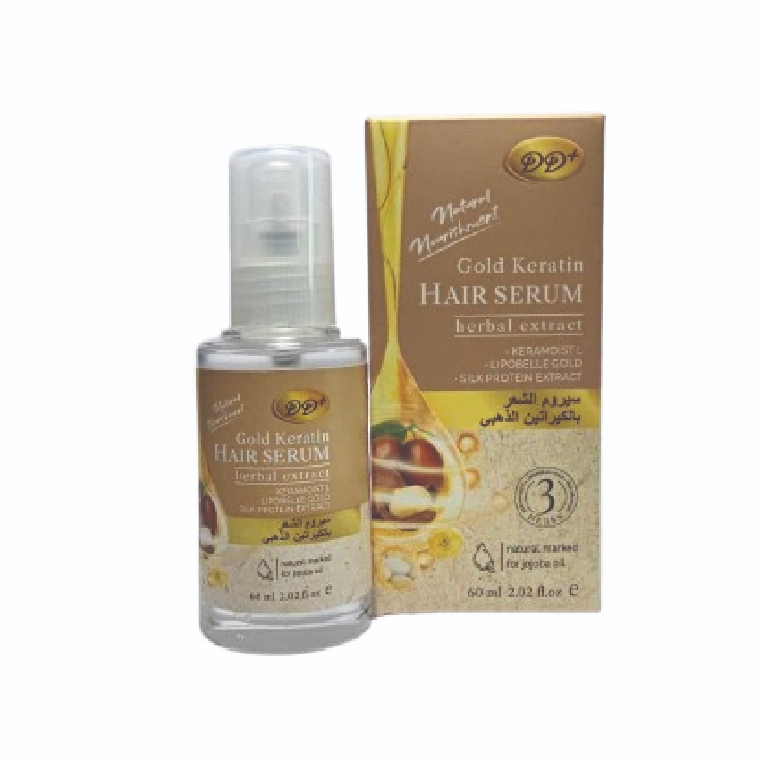 ดีดี พลัส โกลด์ เคราติน แฮร์ เซรั่ม - ดีดีพี 05