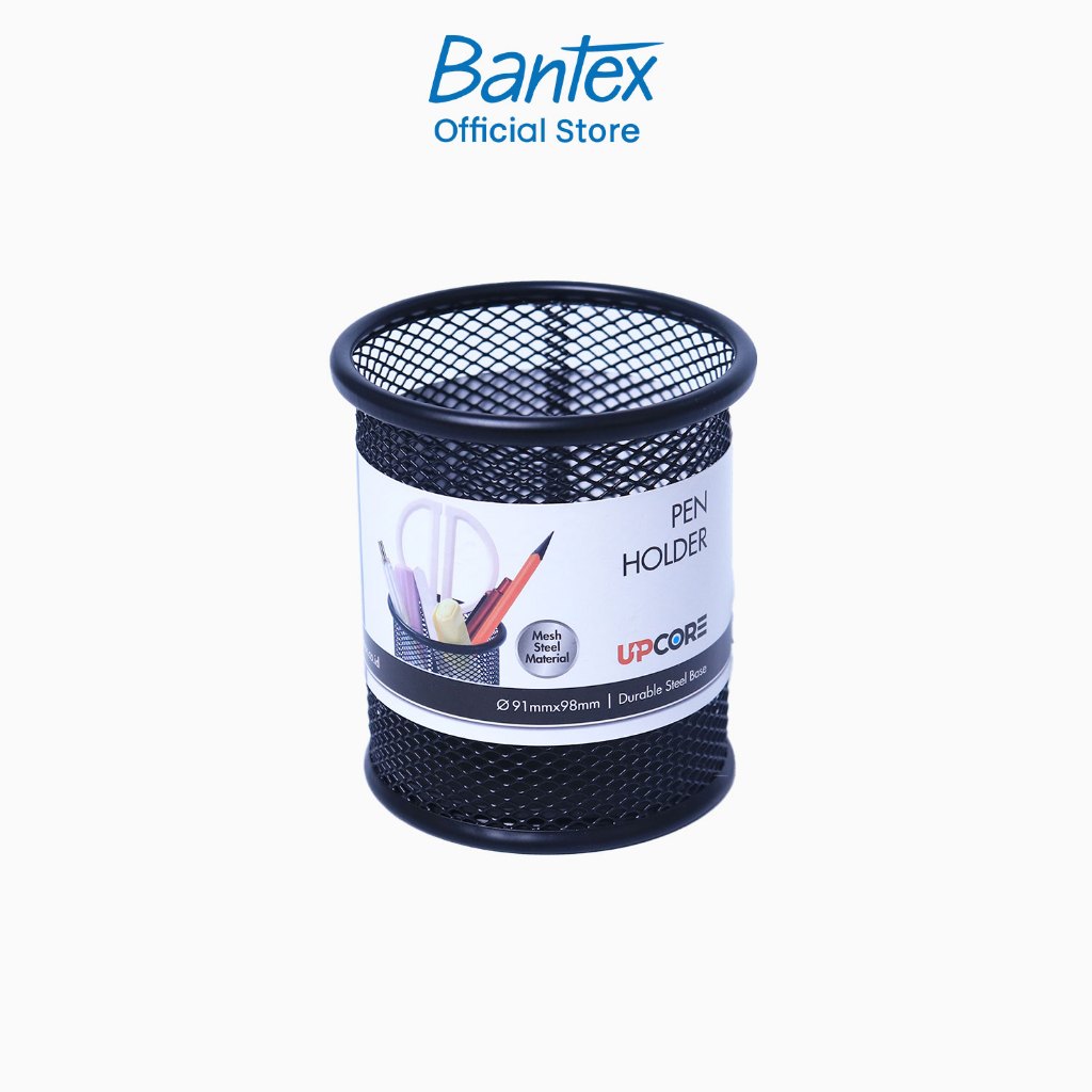 Bantex ที่ใส่ปากกา กระป๋องใส่ปากกา ที่ใส่เครื่องเขียน จัดระเบียบเครื่องเขียน Pen Holder