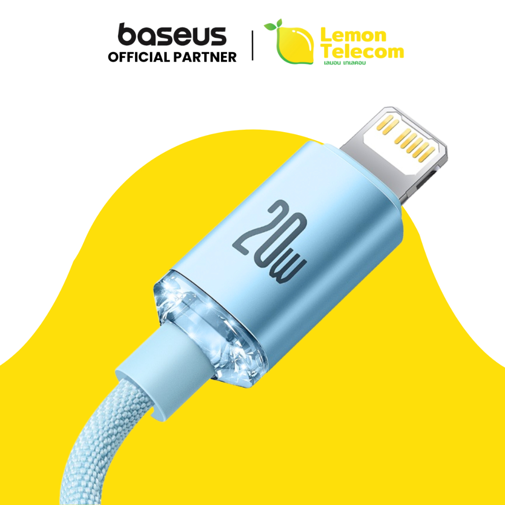 สายชาร์จเร็ว Baseus Crystal Shine Series 20W สายชาร์จแท้ สายชาร์จสำหรับไอโฟน 11/12/13/14 สายถัก1.2/2