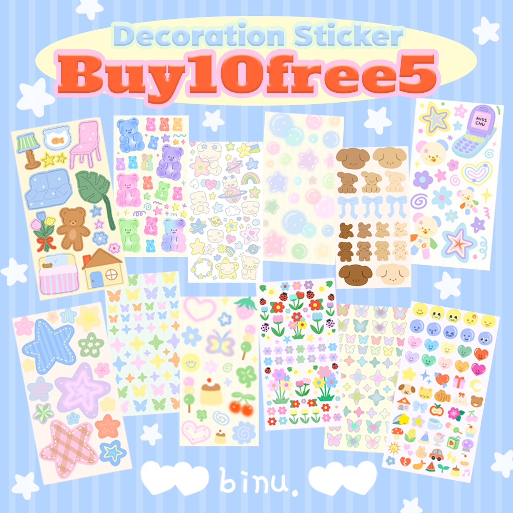 BINU Sticker สติ๊กเกอร์ตกแต่งกันน้ำทุกชิ้น พิเศษ 10 ชิ้นแถมฟรี 5 ชิ้น (สุ่มลาย)
