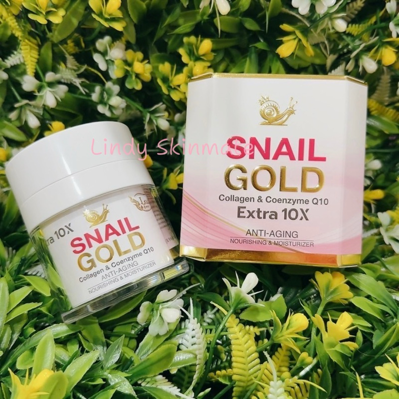 ครีมบำรุงผิวหน้าสูตรเข้มข้น ลัดดา สแนล โกลด์ ครีม  Ladda Snail Gold Collagen&Coenzyme Q10 ปริมาณ 50 กรัม