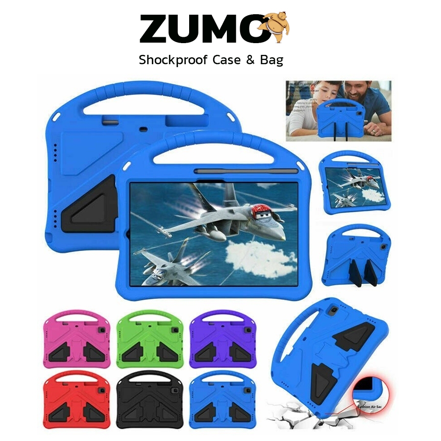 ZUMO *พร้อมส่งด่วน Kids Shockproof เคส Samsung Galaxy Tab S6 Lite P610 P619 / A7 10.4 T500 / Tab S5e