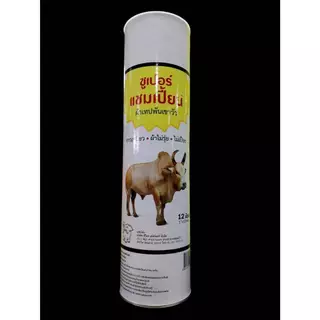 !เทปพันเขาวัว ซุปเปอร์แชมป์เปี้ยน สีขาว วัวชน // ไรโนแชมป์ สีขาว **1 หลอด12ม้วน**