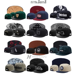 หมวกฮิปฮอป cayler&sons สไตล์แฟชั่น สำหรับผู้ชาย แบบบิลเรียบ