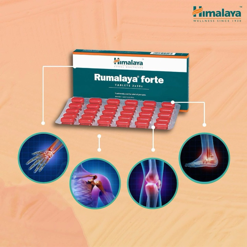 Rumalaya forteปวดข้อ(ของแท้)