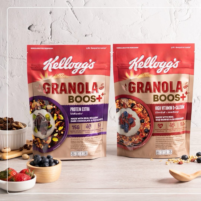 เคลล็อกส์กราโนล่าบูสโปรตีนดีไลท์ และสูตรไฮวิตามินดีพลัสแคลเซียม 35ก. Kellogg’s Granola Boost Protein