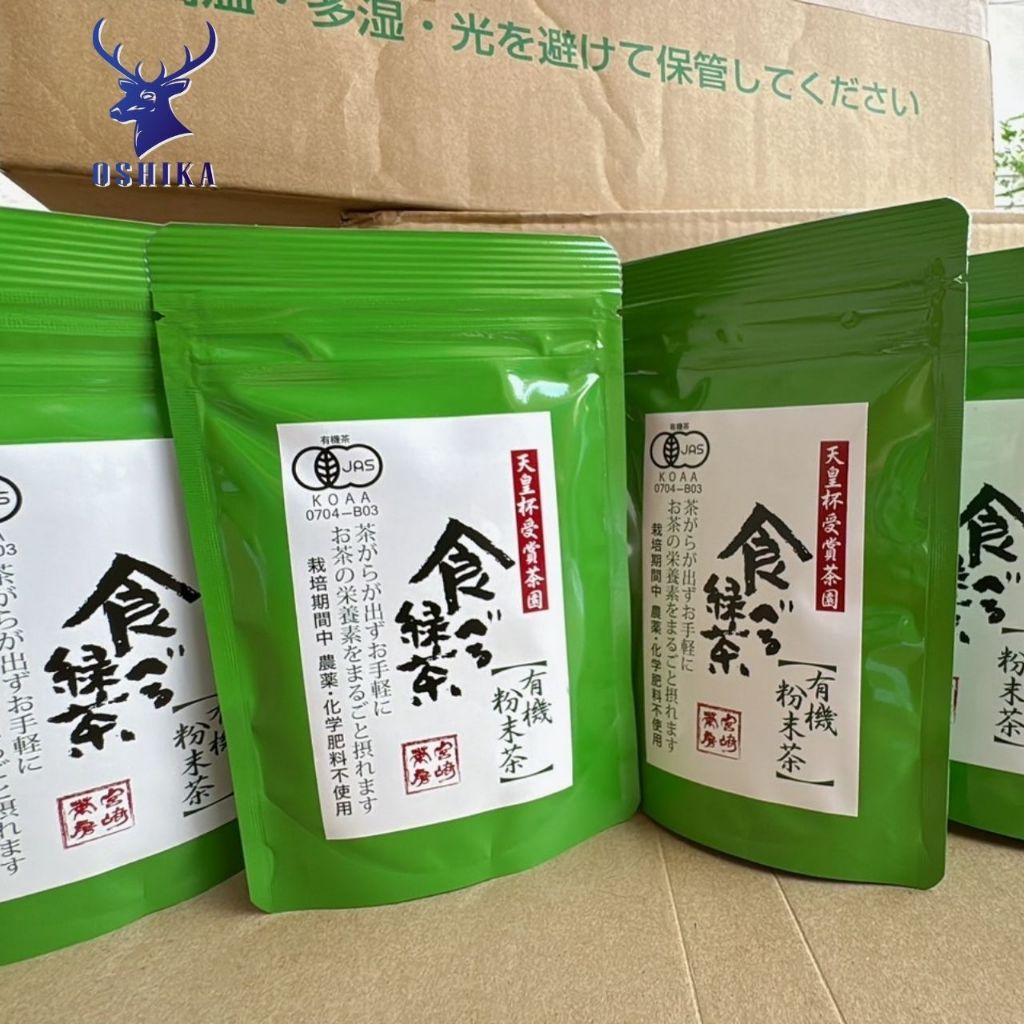 ชาเขียวออแกนิคMiyazaki Sabo Organic Green tea JAS Certified 60G Made in Japan 100% - รูปที่ 2