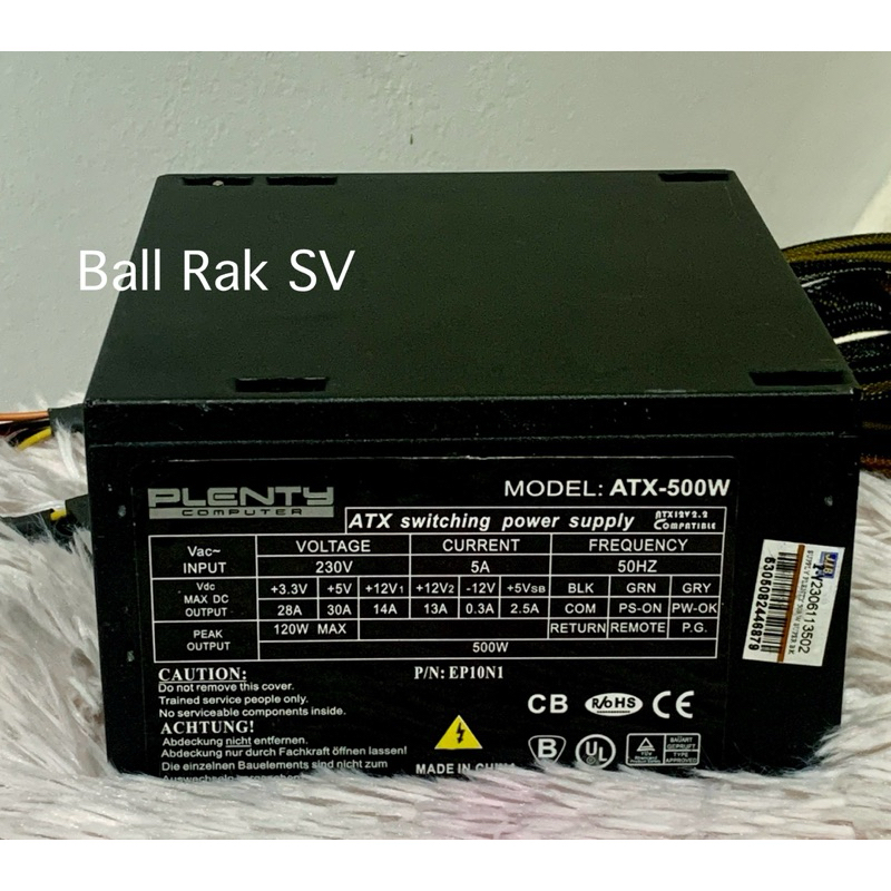 Power supply Plenty ATX-500W