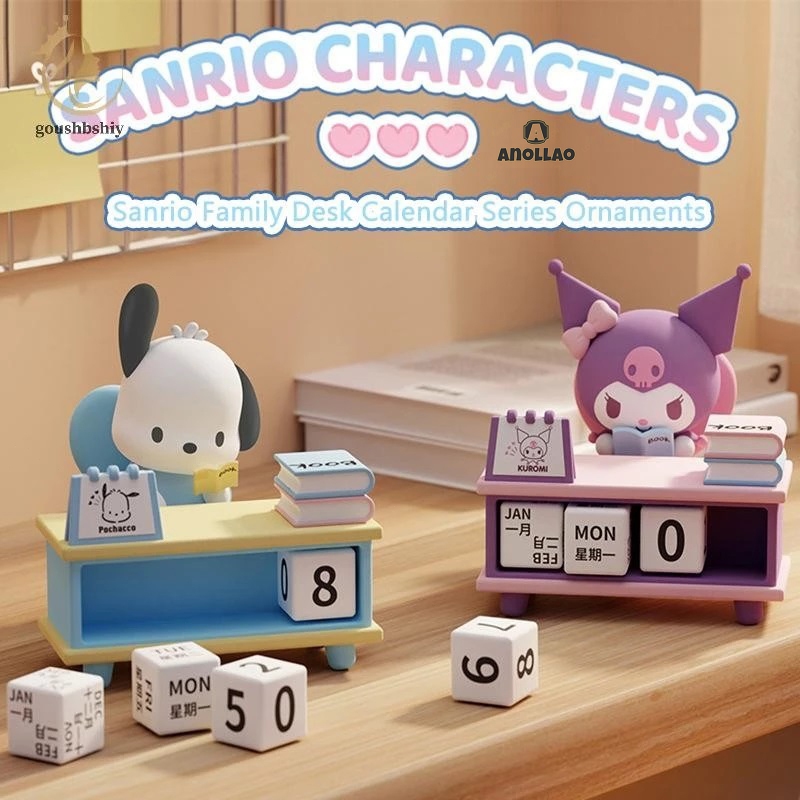 ปฏิทินตั้งโต๊ะ Melody Pochacco Kuromi ปฏิทินตั้งโต๊ะ ตัวเลขสะสมสํานักงานเดสก์ท็อปเครื่องประดับของข ✨Anollao