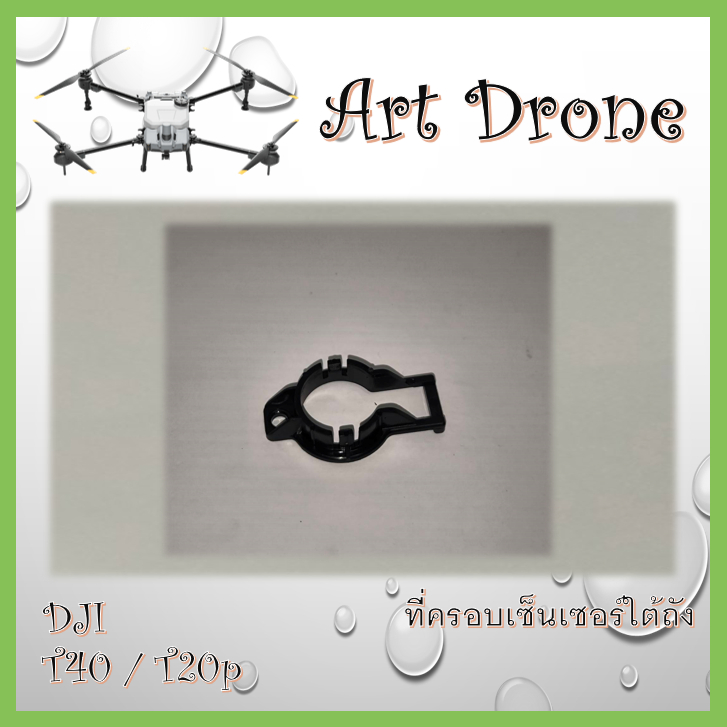 รูปภาพ 2