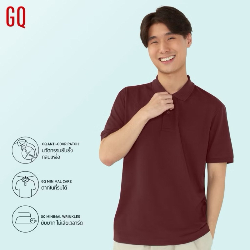 GQ Polo เสื้อโปโล XL แดงเลือดหมู 999 บาท แท้