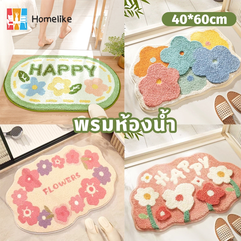 พรมห้องน้ำ 40*60CM ดูดซับน้ำ มีกันลื่น แห้งไว พรมขนแคชเทียร์เทียม สีสันสดใส รูปร่างดอกไม้