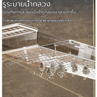 🛁ชั้นวางของบนอ่างอาบน้ำ ถาดวางของบนอ่างอาบน้ำ รับน้ำหนักได้ดี ไม่มีน้ำสะสม ขยายได้ ถาดวางของ สําหรับอ่างอาบน้ำ