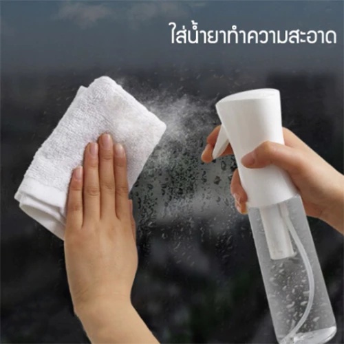 ขวดสเปรย์เปล่า ใส่แอลกอฮอล์ แบบพกพา พร้อมหัวฉีดแรงดันสูง ลดการกดบ่อย ประหยัดแรงในการกด 200 / 300 /500มล