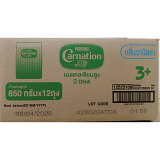 นมผงคาเนชั่นยกลัง 1+ 3+ 850กรัม 12ถุง 1400กรัม6ถุง รสจืด วนิลา น้ำผึ้ง ขายยกลังขายส่ง