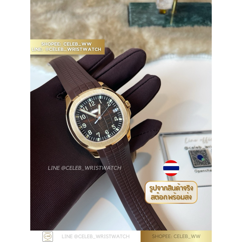 CWW • PP5167R ROSE GOLD 40 MM.