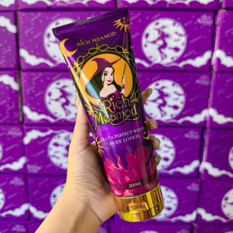 โลชั่นแม่มดริช LYNNA Lady rich lotion ใหม่ 200 ml ครีมบำรุงผิว ขาวกระจ่างใส