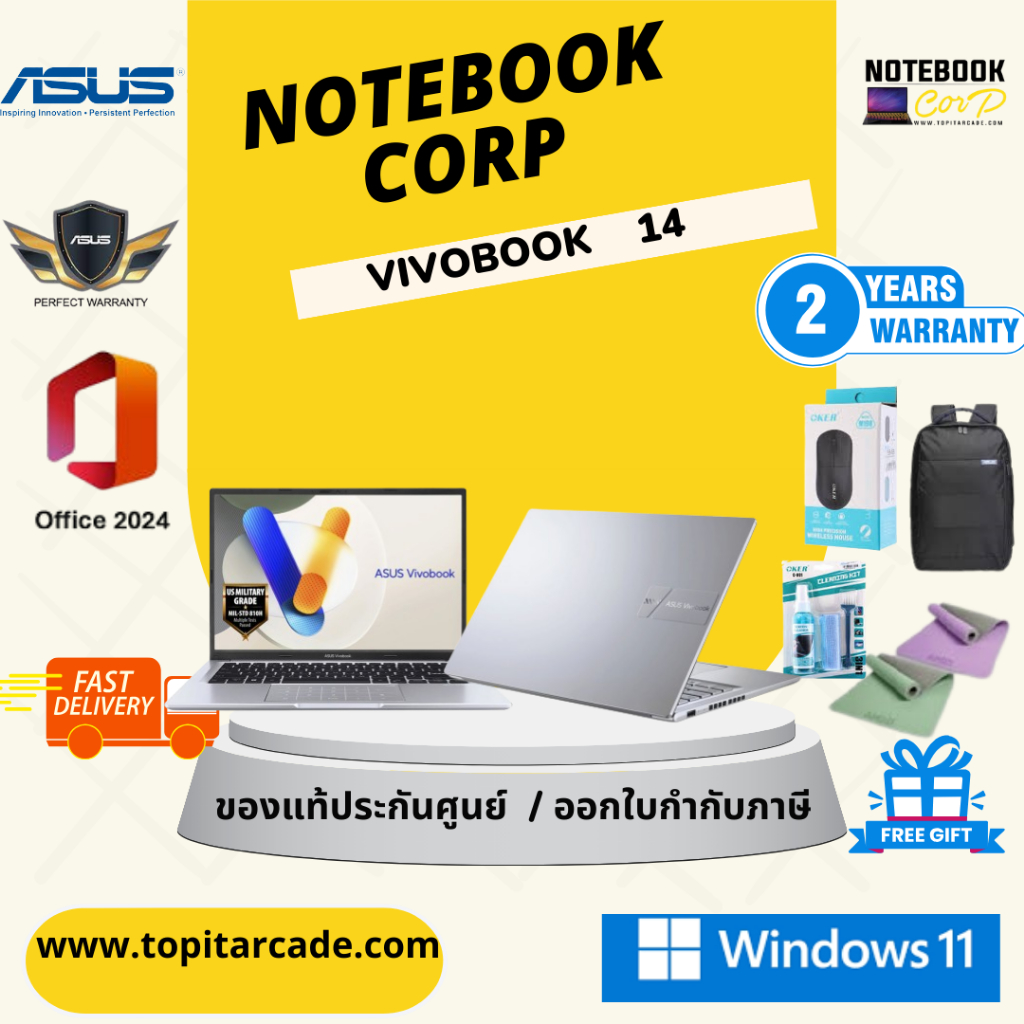 ivobook 14 (X1405VA-LY557WA) i5-13420H/16GB/512GB M.2 SSD/Intel UHD Graphics/14.0" WUXGA/Windows 11 