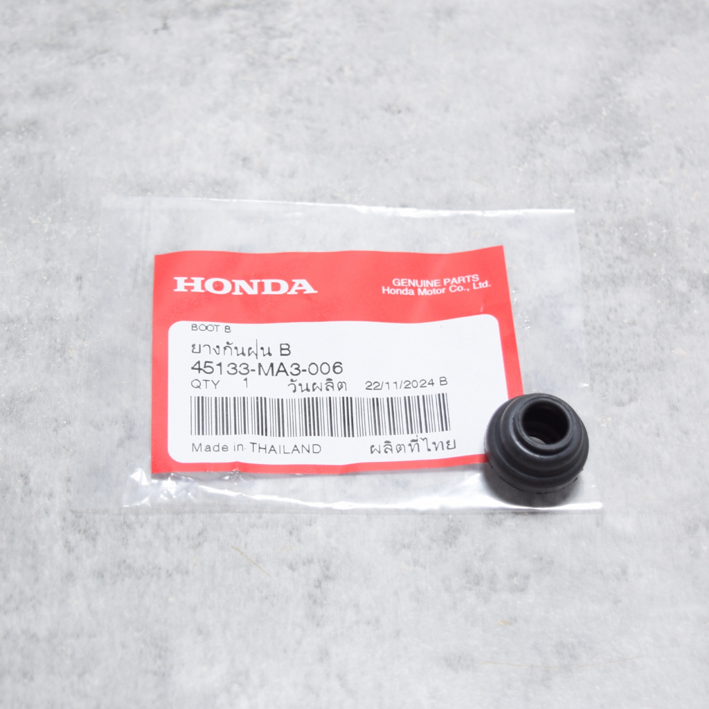 ยางกันฝุ่นB แท้ศูนย์ฮอนด้า ราคา/1ชิ้น 45133-MA3-006