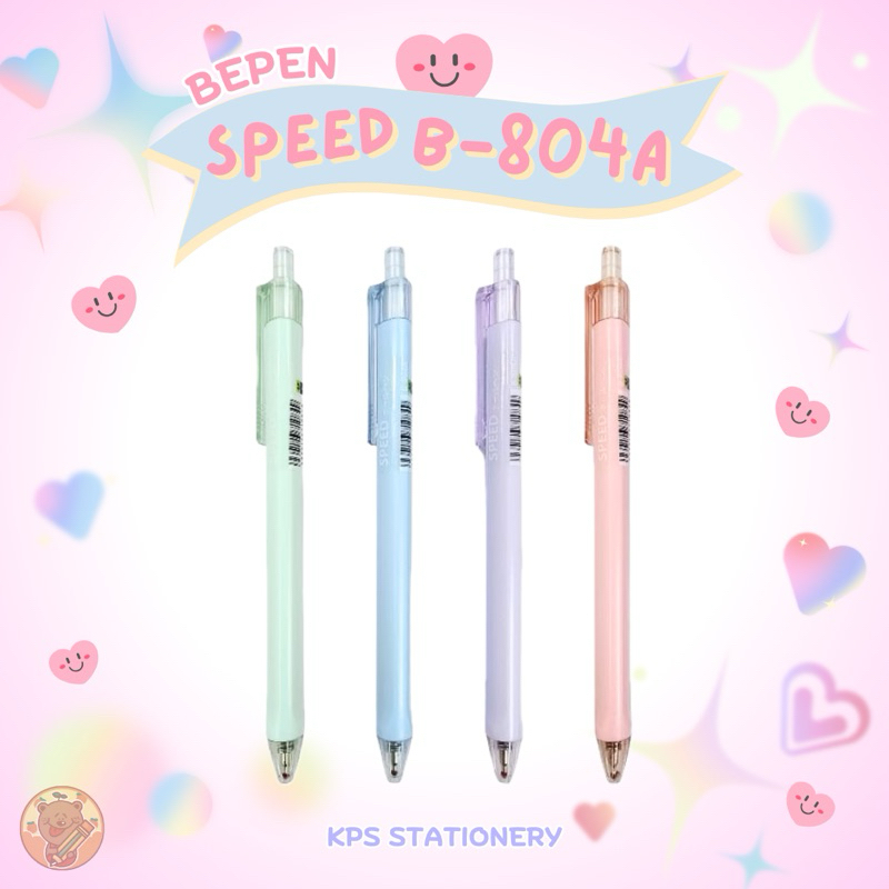 BEPEN SPEED B-804A ปากกาลูกลื่นหมึกน้ำมัน 0.5 มม. (5 ด้าม)(3 ด้าม)
