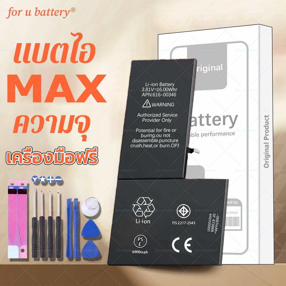 แบตเตอรี่ความจุสูงสำหรับไอ _โฟน6s/7พลัส/8พลัส/X/XR/XSMax/11/12/13Pro/ProMax/Mini (ฟรีเครื่องมือ)
