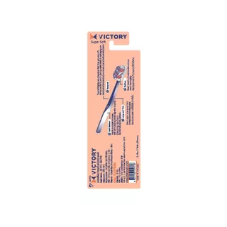 แปรงสีฟันวิคตอรี่ ซุปเปอร์ ซอฟท์ 2+1 Normal Victory Super Soft 2+1 Normal