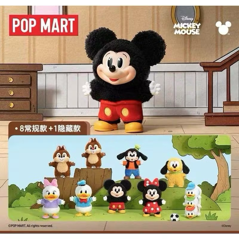 พร้อมส่ง พวงกุญแจ POP MART Mickey Family