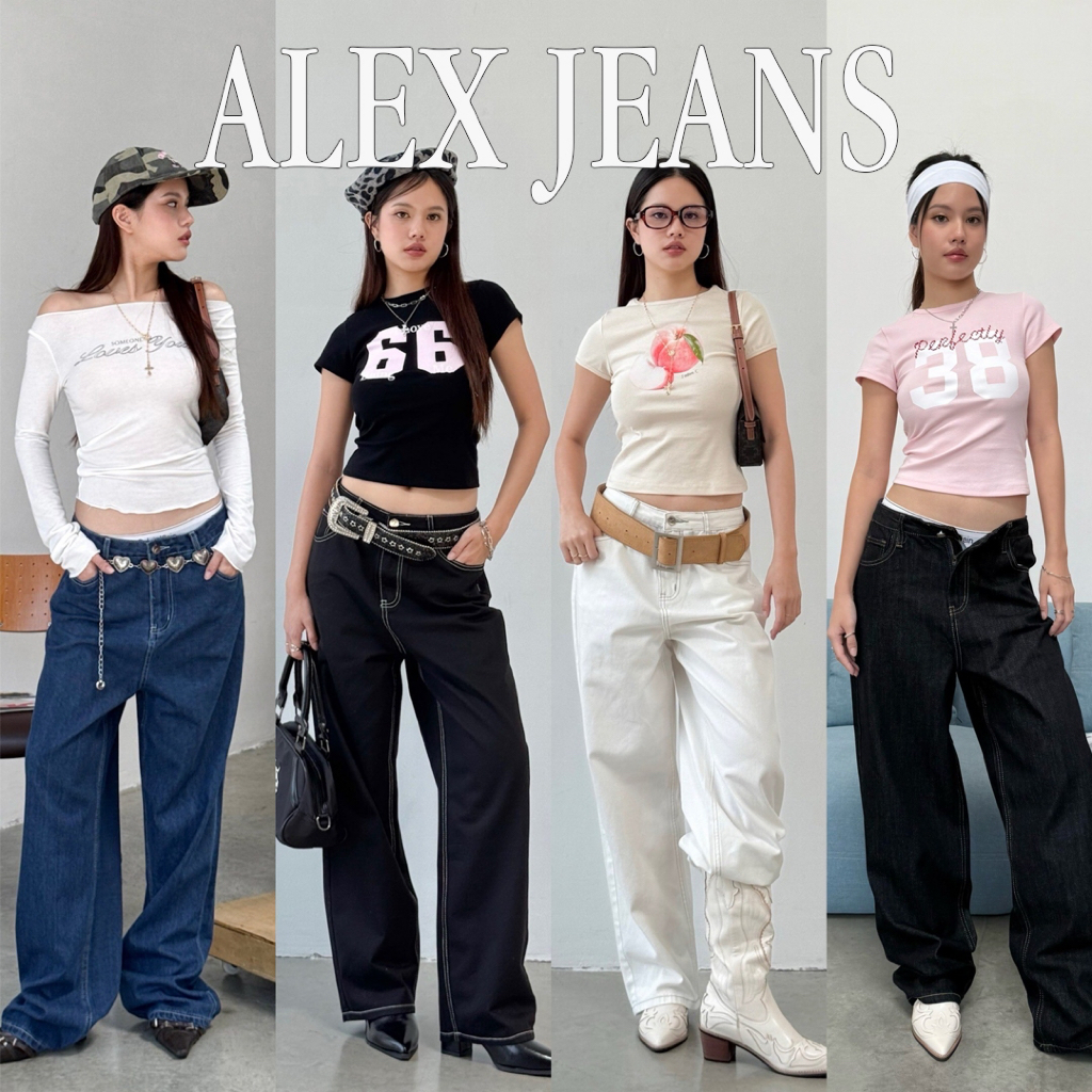 Choosedress A5144 Alex jeans กางเกงยีนส์ขายาว A5186