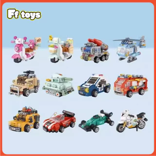 🚔รถจักรยานยนต์ ตัวต่อ👍โมเดลรถยนต์ รถจักรยานยนต์ รถตำรวจ DIY4.5cm ของขวัญ ของเด็ก ของเล่นเด็กผู้ชาย <FFtoys>