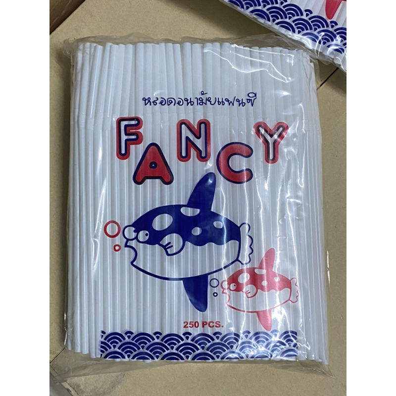 หลอด 5 มิล ห่อละ 250 เส้น