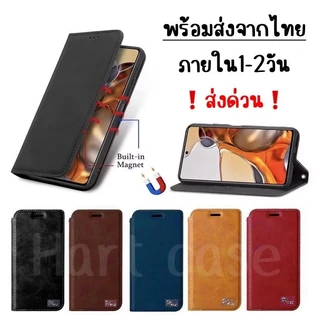 เคสกระเป๋าหนัง ฝาพับ เคสเปิดปิด OPPO - A7 A5 A5S A53S A53 A54 A57 A58 A60 A5(2020) A9/2020