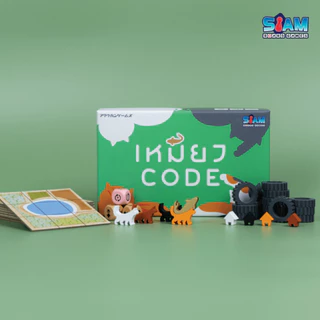 เหมียว Code (Nyaice Code - TH) Siam Board Games บอร์ดเกม